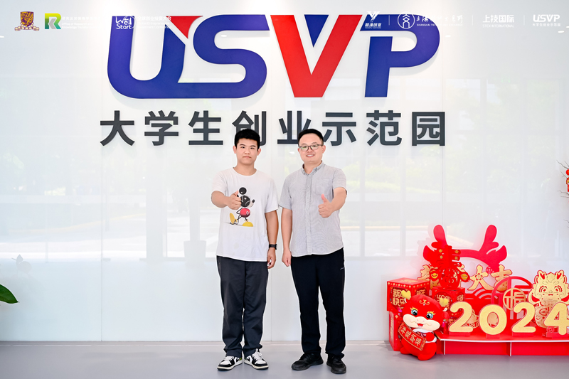 在嘉定,他打造了“智铆先锋”,让传统工艺插上智慧的翅膀