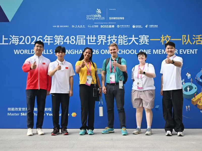 3位全球技能梦想大使与3位中国世赛冠军在上海结对，“对手重逢真是奇妙！”