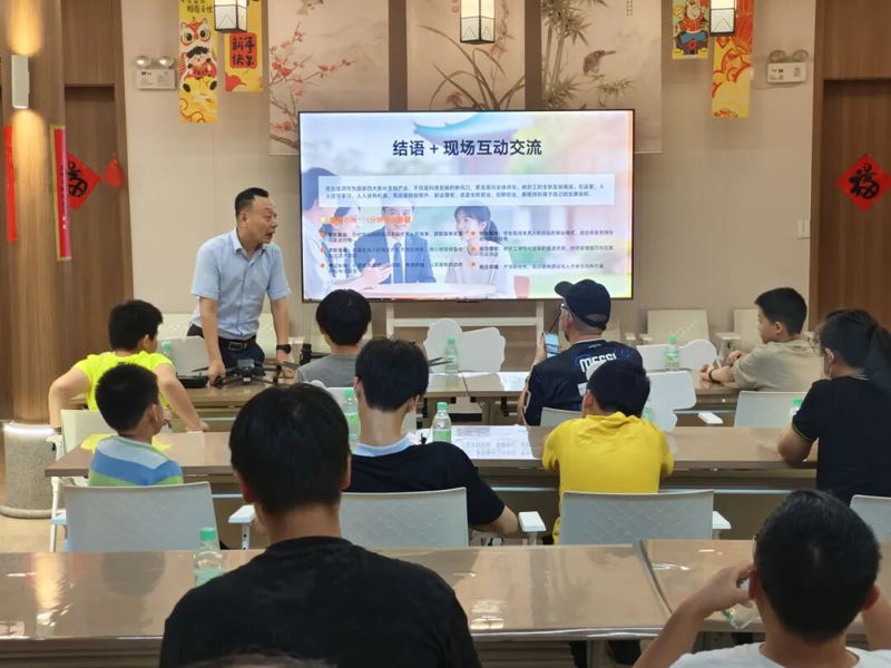 低空经济拓新路，黄浦家门口实训解锁增收新机遇