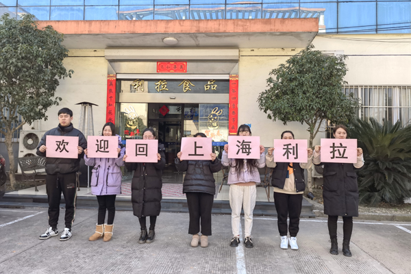 全程1700多公里！金山区首辆“点对点”返岗大巴顺利抵达
 