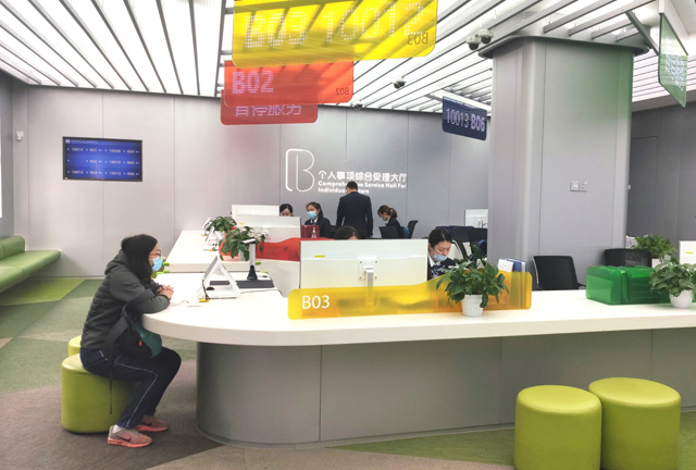 服务人才有温度！来听听他们这样说……
         
