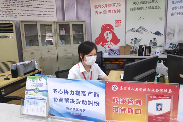 “服务线”串起“民生线”，嘉定这样做↓
         