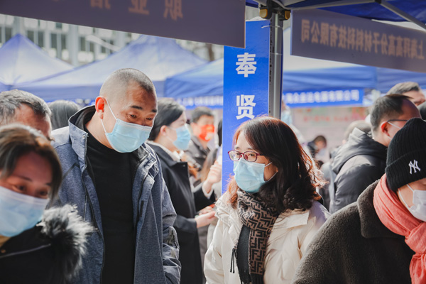 “春风”来了，人人乐业！奉贤推出3000余岗位助力这些人群就