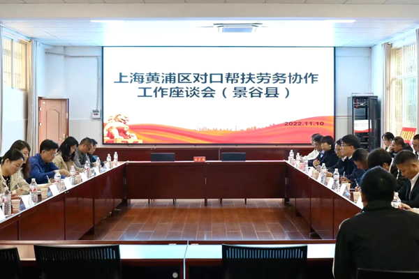 微信图片_20221117102651.jpg