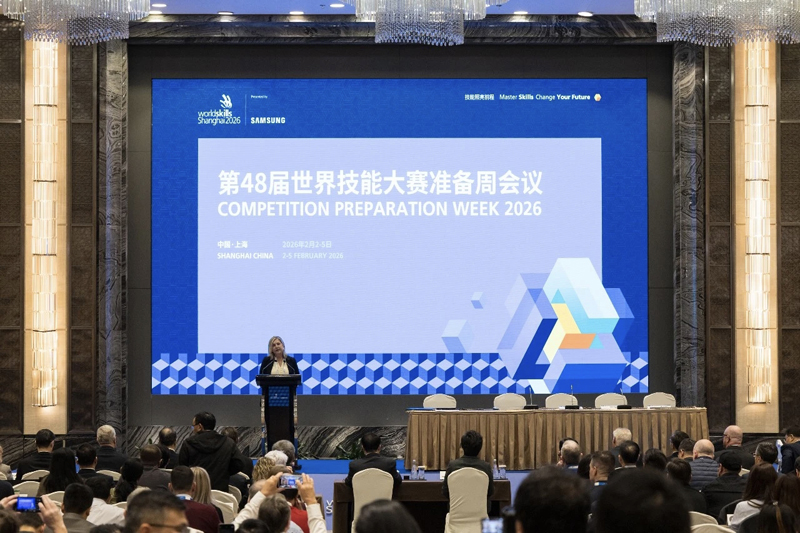 第48届世界技能大赛准备周会议开幕式在沪举行，王晓萍龚正大卫•霍伊出席并致辞
