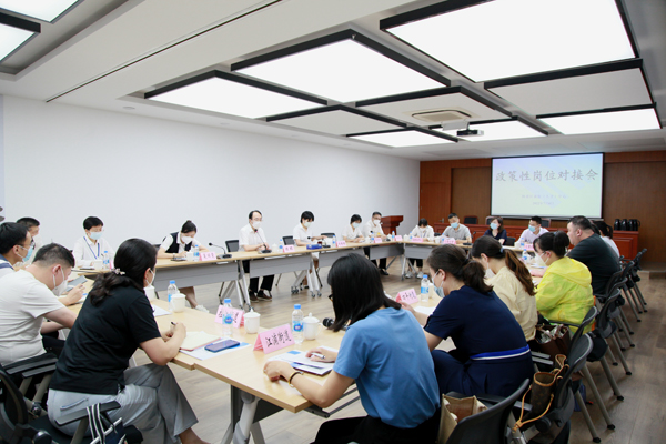 三方联动 盘活资源，杨浦区召开政策性岗位对接会
      