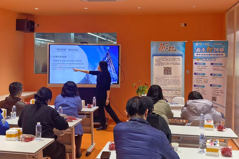 3000多人已就业！长宁全区已建成22个社区就业服务站点