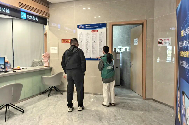 求职不必远行！松江这个“家门口”的就业服务站太暖心了