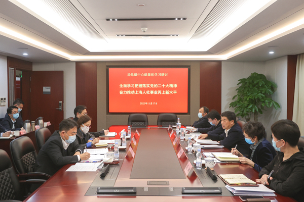 微信图片_20221121101119.jpg