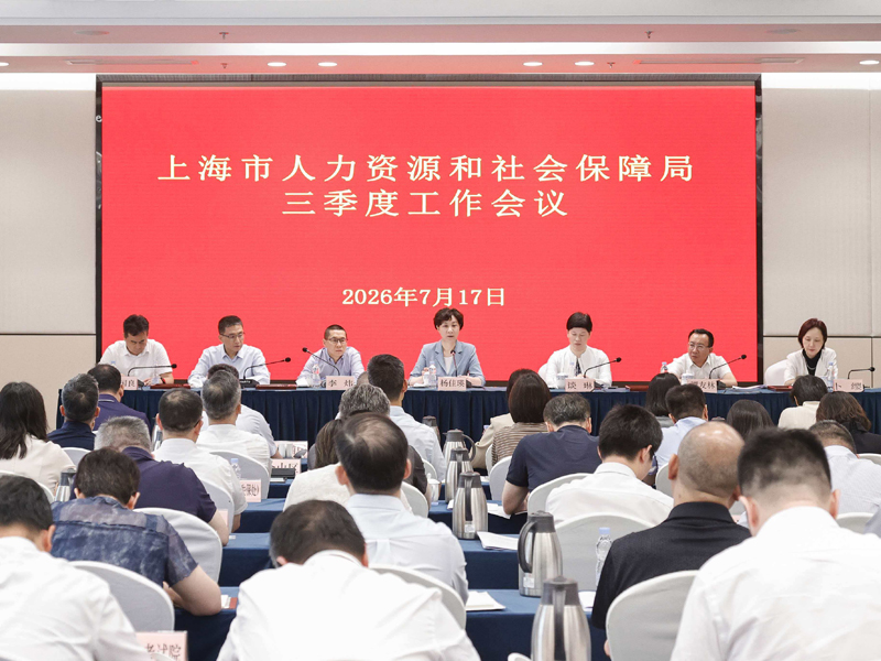 微信图片_20260720143054.jpg