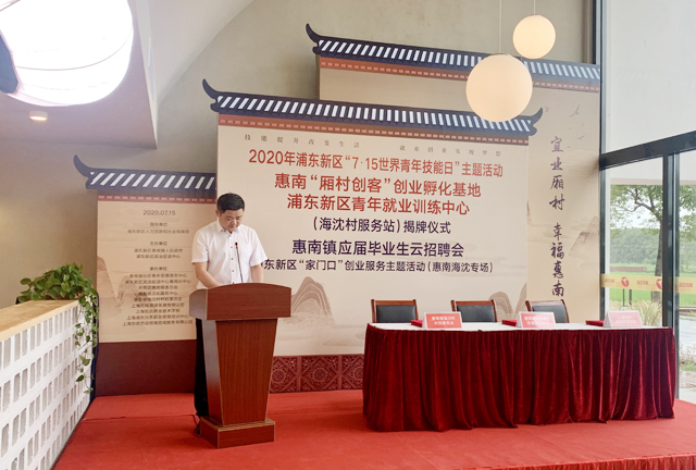 微信图片_20200721090125.jpg
