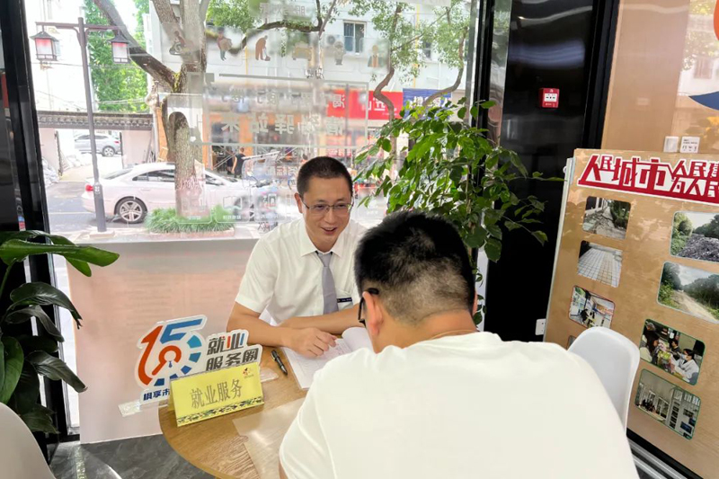 “为爱奔赴”遇转机，职场“月老”暖人心