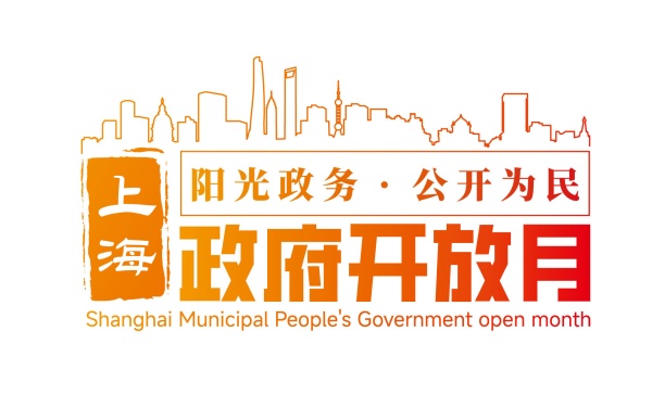 开放月600.jpg