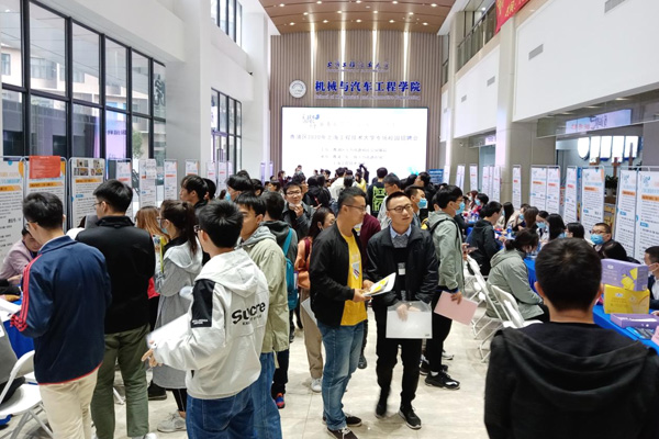 人才建高地，服务攀高峰！青浦锻造高质量人才发展“引擎”
  