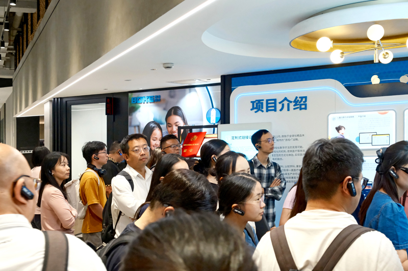 上海创业培训普陀首期精品课程——“七日创变”科技企业创始人训练营顺利收官