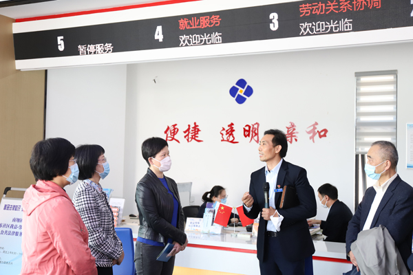 市人社局工作组赴嘉定区调研指导劳动关系协调队伍建设等工作
 