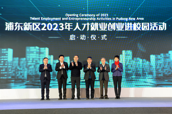 微信图片_20230303161123.jpg