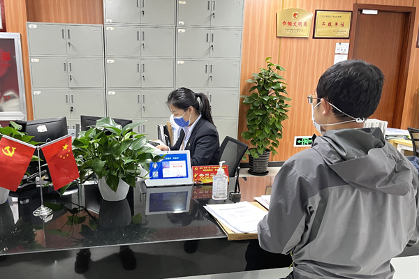 虹口上门帮办再升级！调档申请等6类18项业务“网上办、邮件办