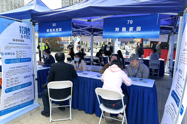 “孵化+招聘”，松江区创业孵化示范基地助企引才出实招
   