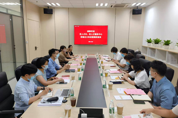 赋能园区谋新篇，心系人才开新局，宝山区人社局开展重点园区系列