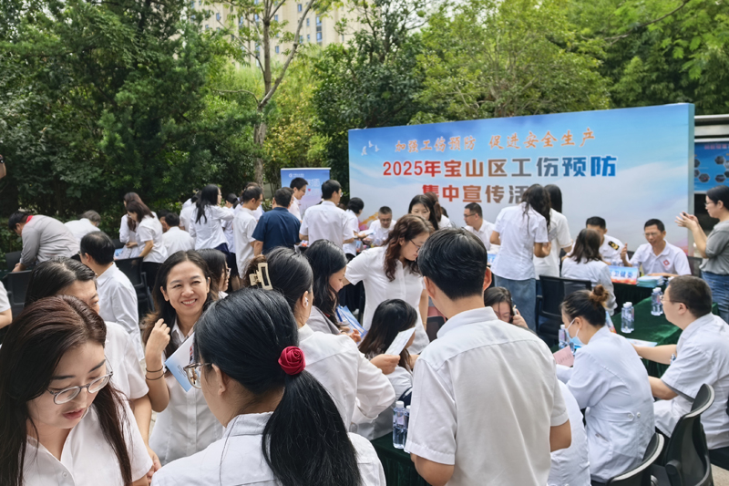 进企业、护骑手，宝山区这场工伤宣传把安全感送到“奔跑者”身边！