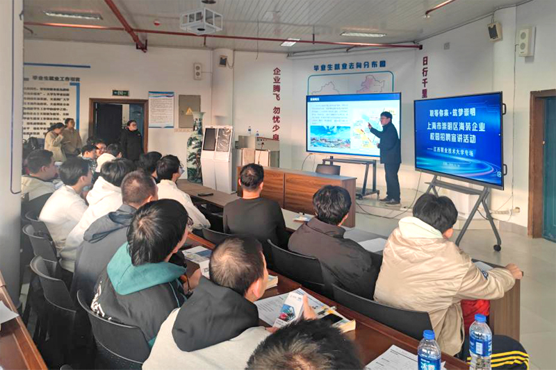 跨省引才再发力，崇明组团赴赣为海装产业纳新