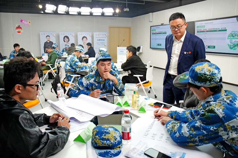 嘉定：“戎耀创途——退役军人创新赋能创业”训练营圆满收官