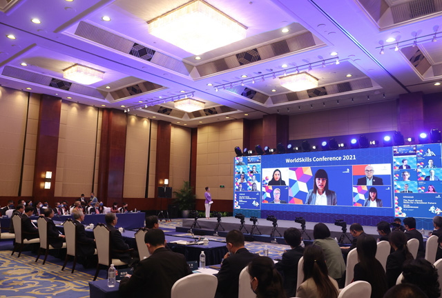 2021年世界技能大会特别会在沪闭幕
         