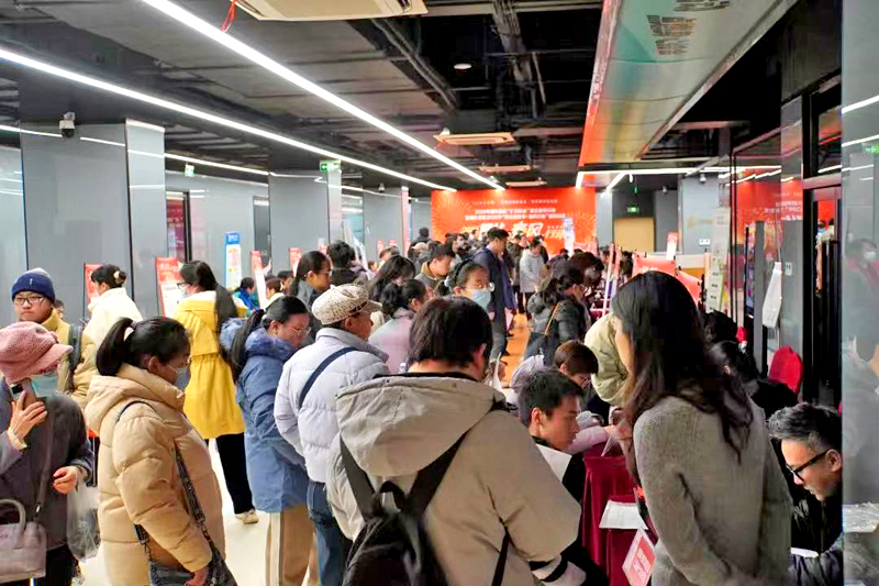 浦东启动2026年“就业援助季・春风行动”