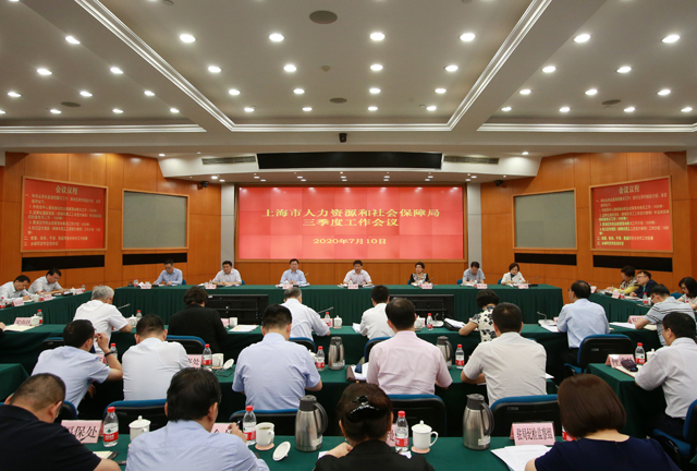 微信图片_20200713133816.jpg
