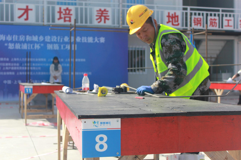 第二届“怒放浦江杯”职业技能大赛决赛近日举行