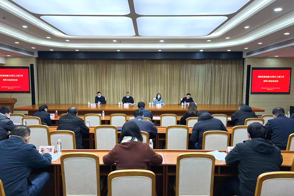 普陀区召开根治拖欠农民工工资工作领导小组全体会议
     