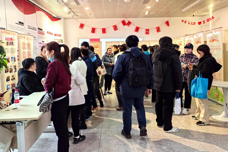 春风送岗到门口，就业服务零距离，黄浦社区微招聘活动近日举办