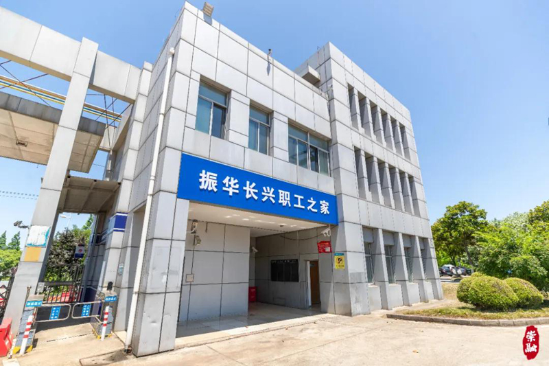 微信图片_20240603164537.jpg