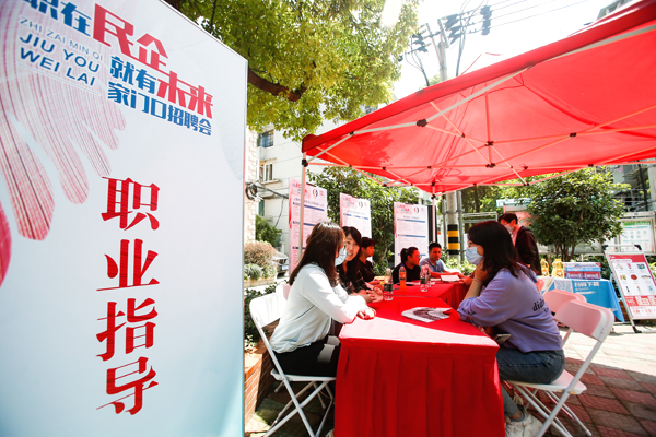毕业人数创新高，黄浦这些举措全力以赴迎“大考”
      