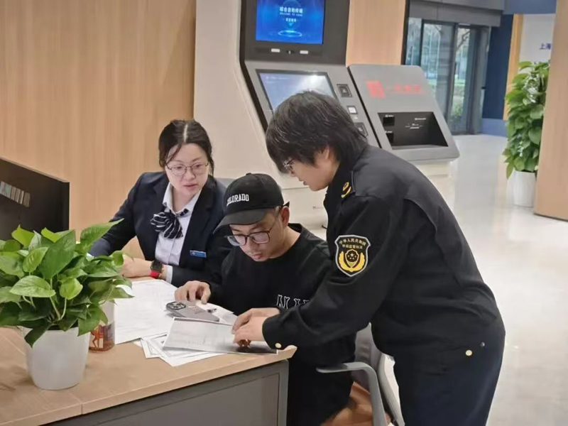闵行800.jpg
