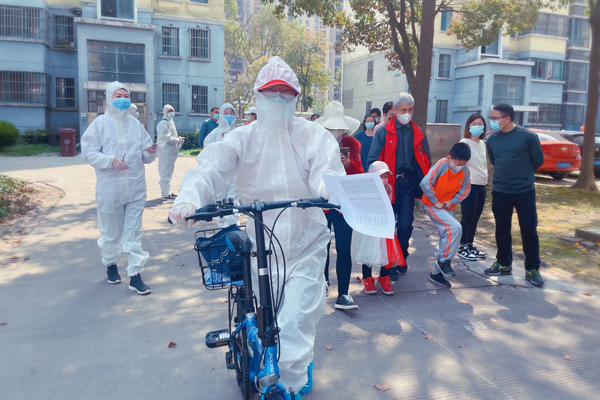 线上调解 线下志愿，金山仲裁人“疫”起行动
        