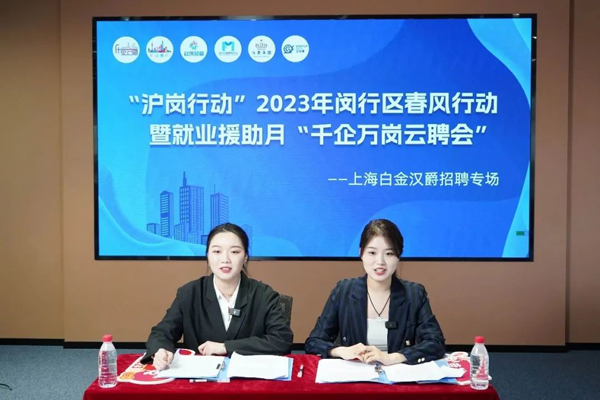 微信图片_20230120122327.jpg