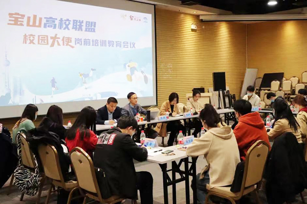 打通“才来宝山”云脉络，宝山复工复产进行时
        