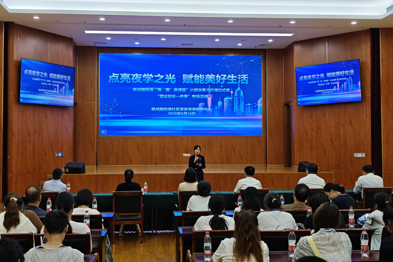 下班就能学！嘉定“有‘嘉’夜课堂”藏不住了，免费学技能还能解锁新体验