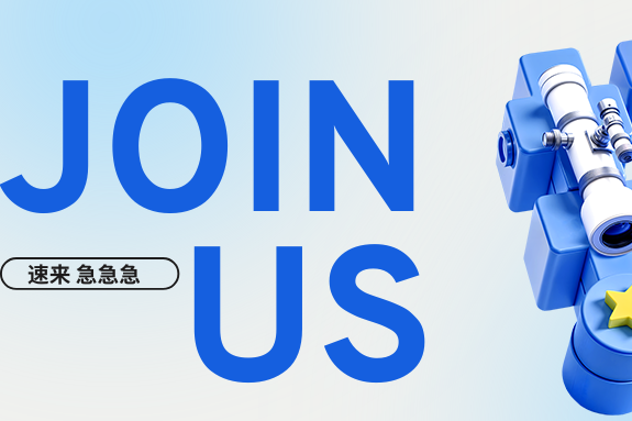 “乐业上海优+”行动进行中！344场就业服务活动重磅来袭