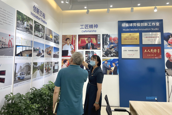 奉贤人社开展“防疫情、稳经济、保安全”大走访、大排查工作
 