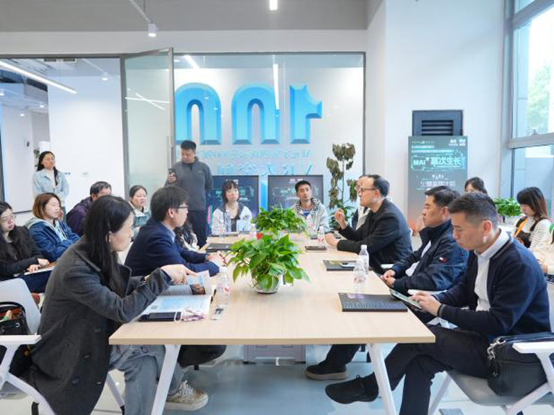 科技探新职 服务助成长，黄浦豫园街道开展2026年“新职新试”活动