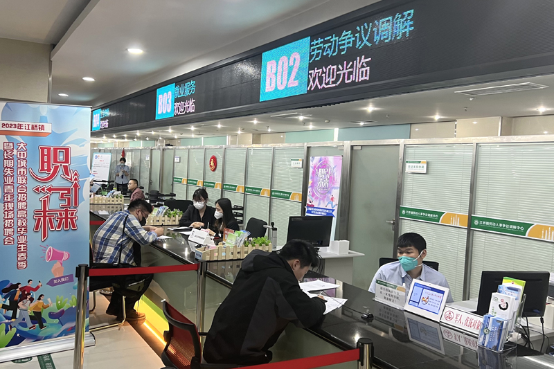 打造多功能、一站式劳动争议化解服务平台，嘉定这样做
    