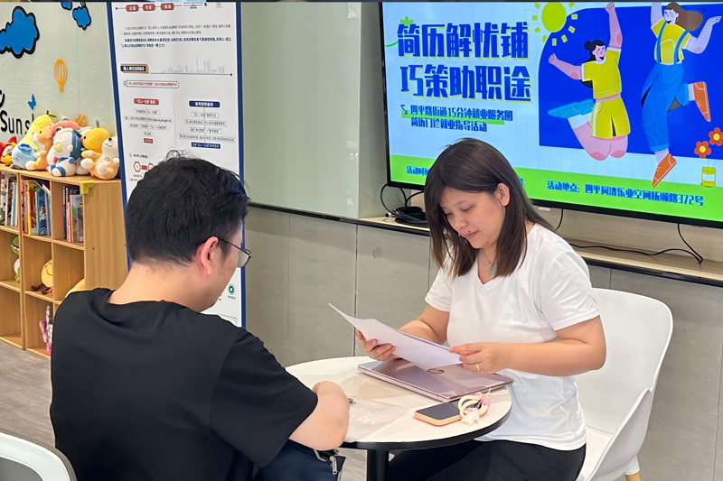 “家门口”精准服务，稳稳托举就业梦想