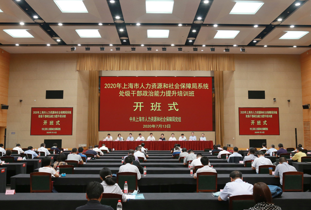 微信图片_20200714162757.jpg