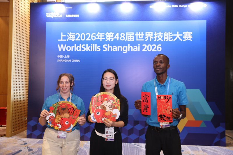 上海世赛准备周系列活动圆满落幕 筹备工作全面转入冲刺阶段