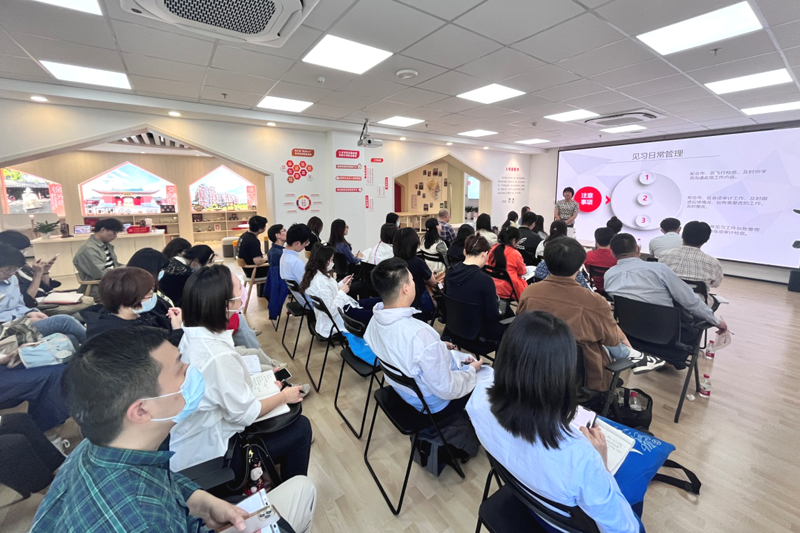 徐汇人社召开就业见习基地工作会议
         