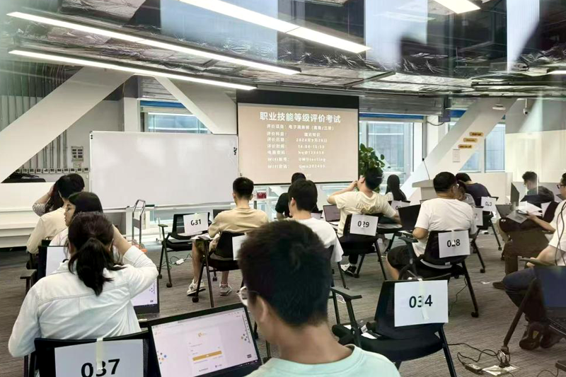 长宁：技能助力职业梦想 人才赋能产业发展