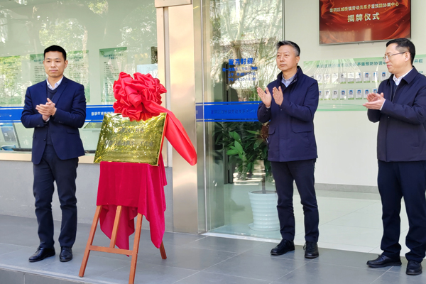 崇明区率先挂牌成立乡镇劳动关系矛盾预防协调中心
      